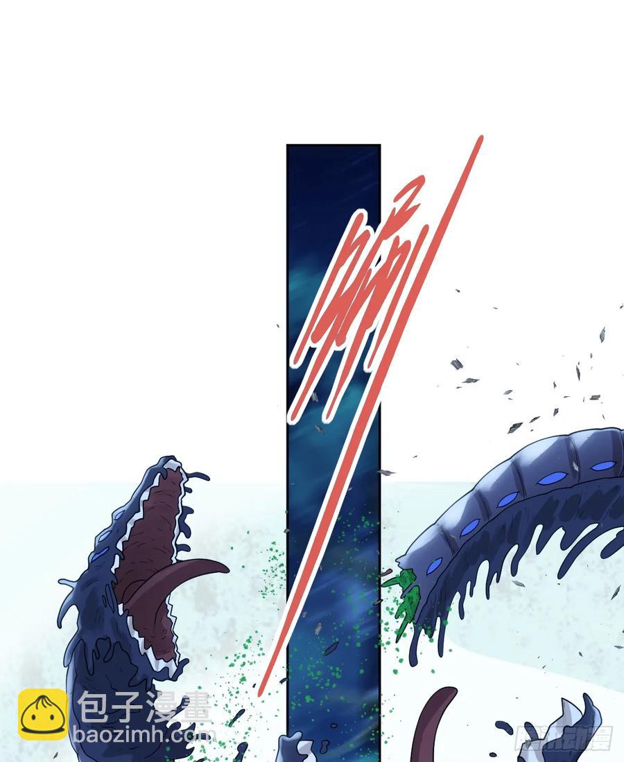 遇袭(1/2)-第41话