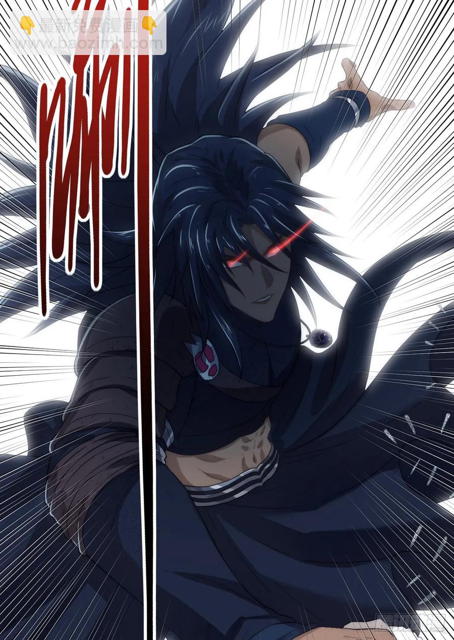 遇袭(1/2)-第41话