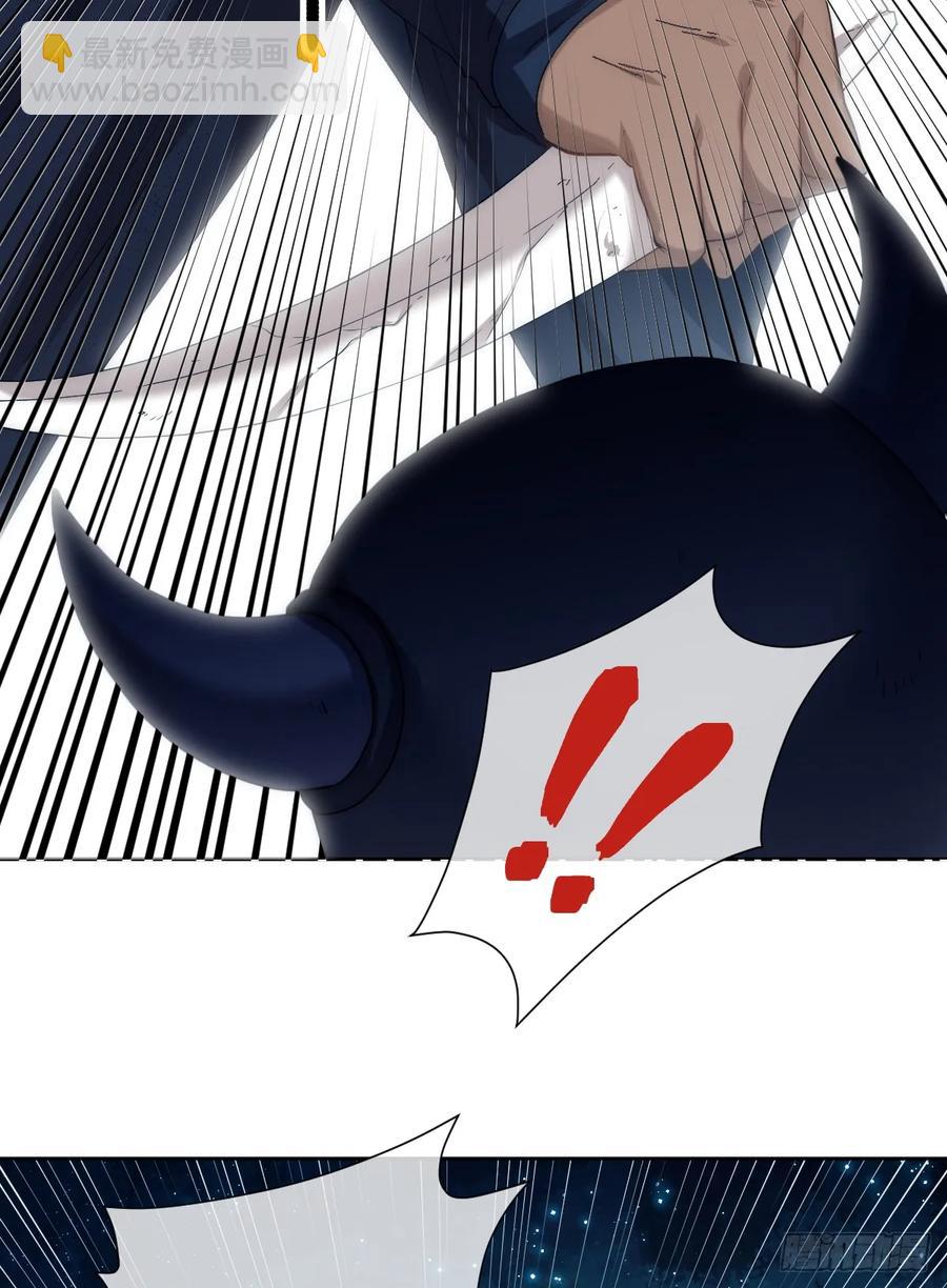 遇袭(1/2)-第41话