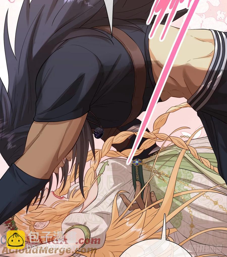 你不像要让我睡觉(1/2)-第43话