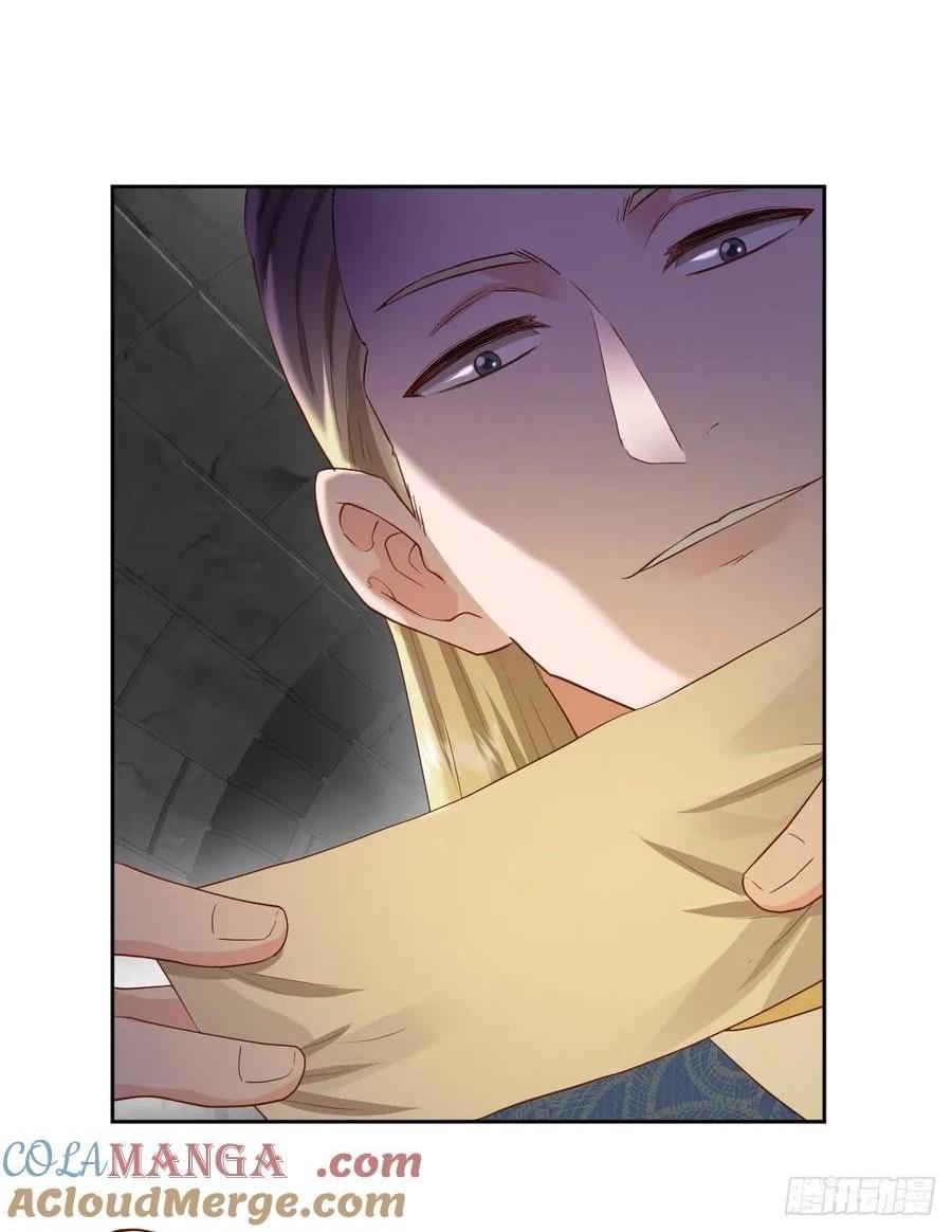 不该留在人族之中(1/2)-第47话