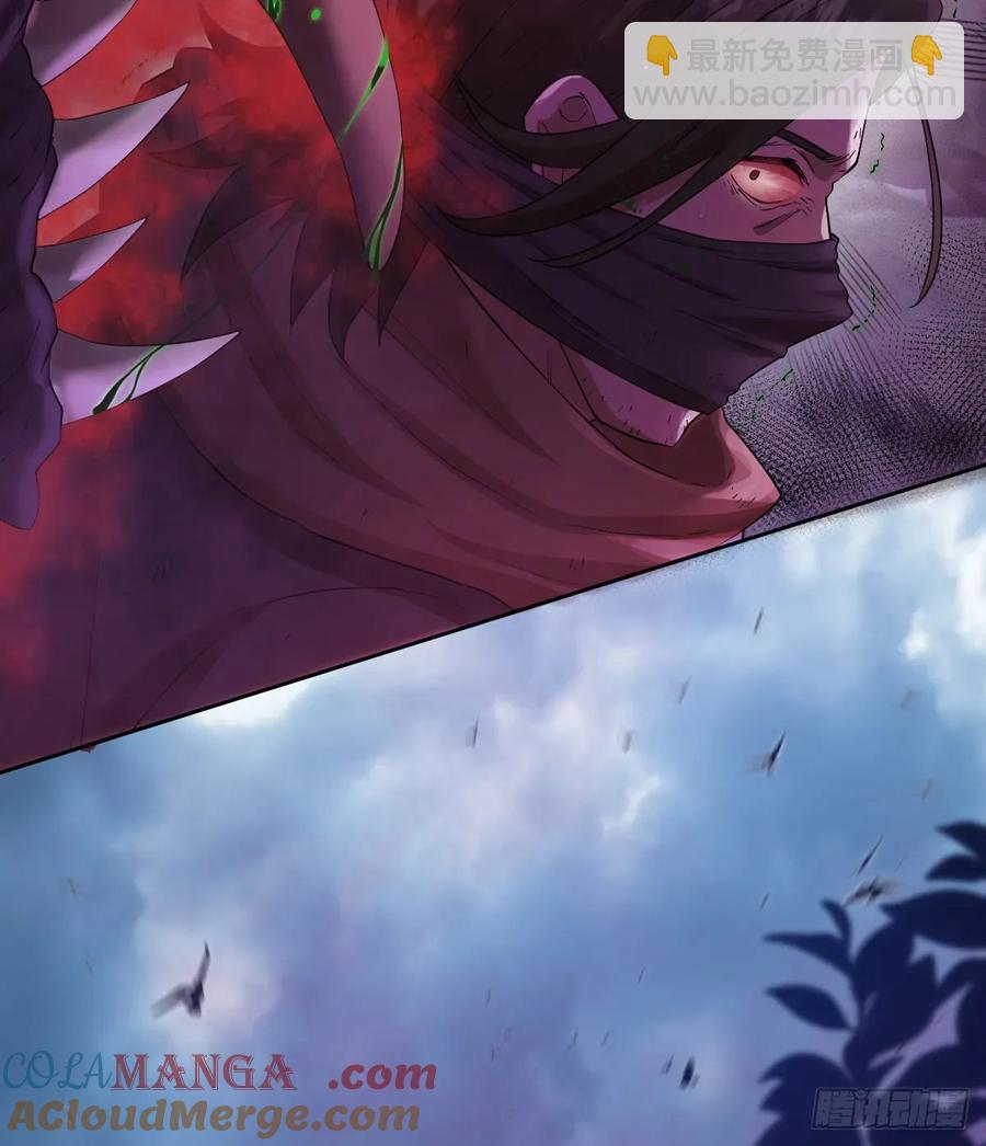 不该留在人族之中(1/2)-第47话