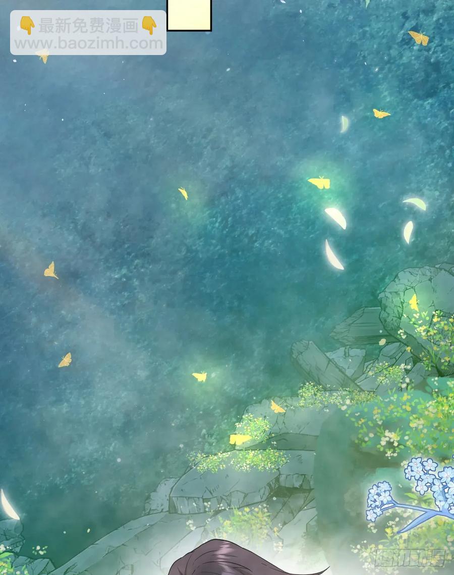 不该留在人族之中(1/2)-第47话