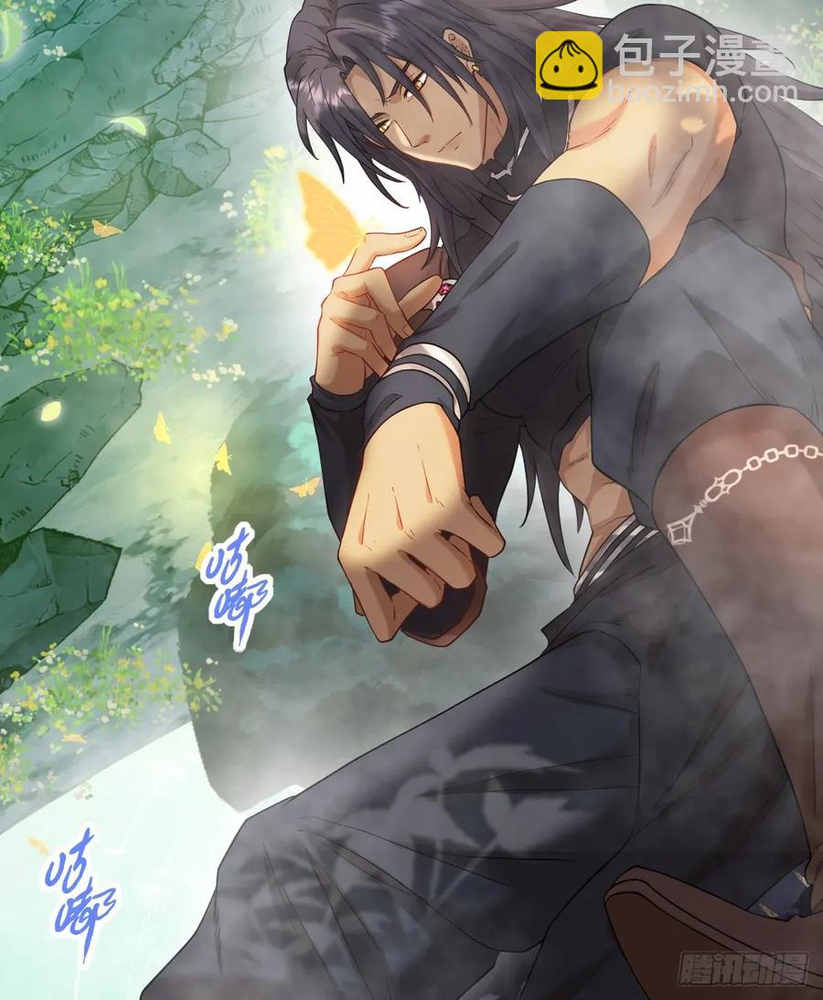 不该留在人族之中(1/2)-第47话