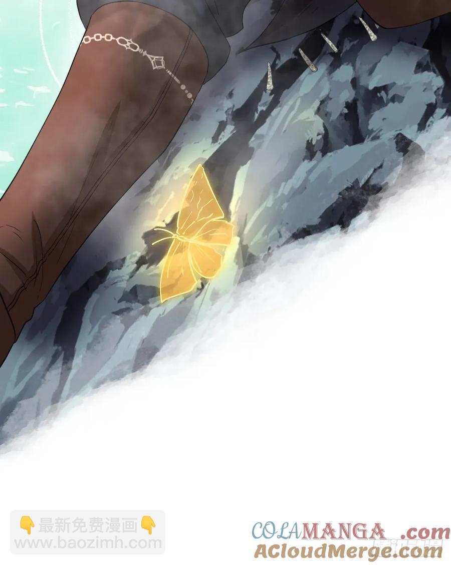 不该留在人族之中(1/2)-第47话