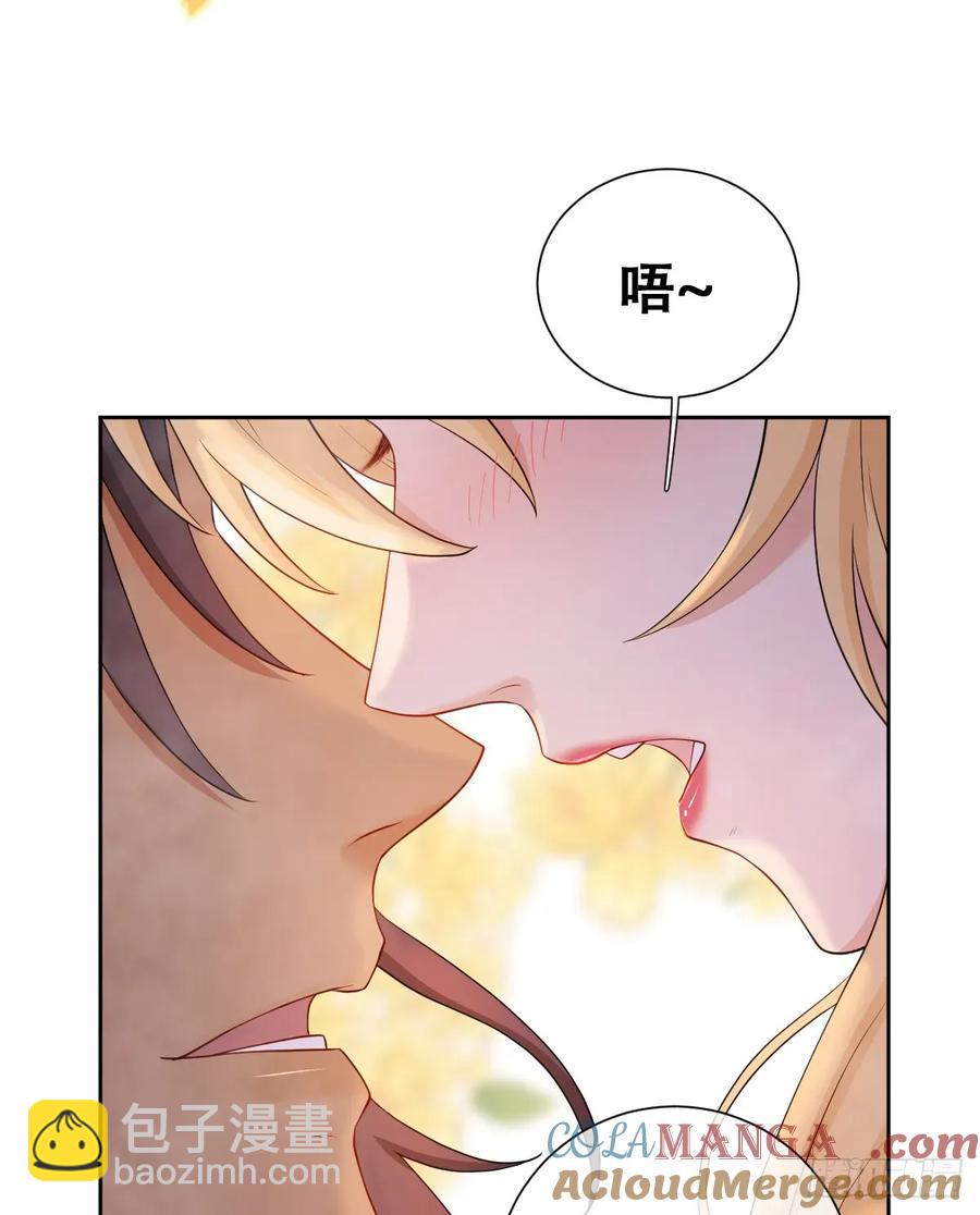 不该留在人族之中(1/2)-第47话