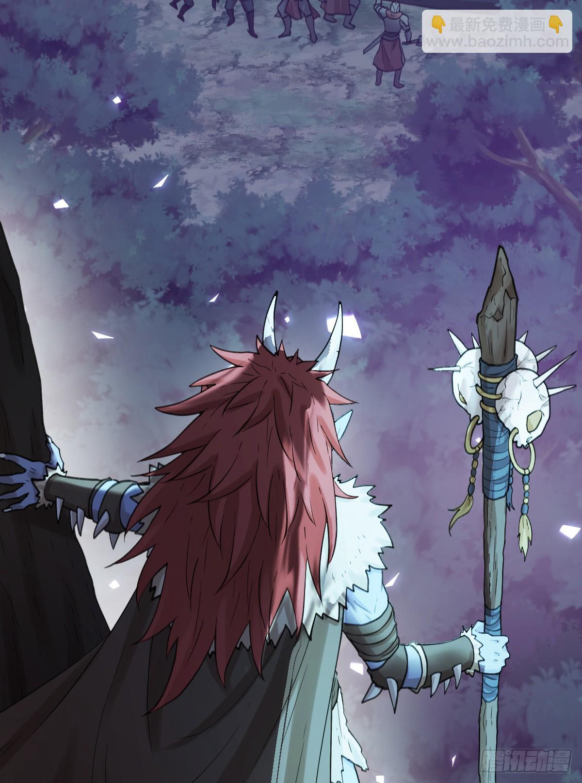 嫁给我一起统治！(1/2)-第51话