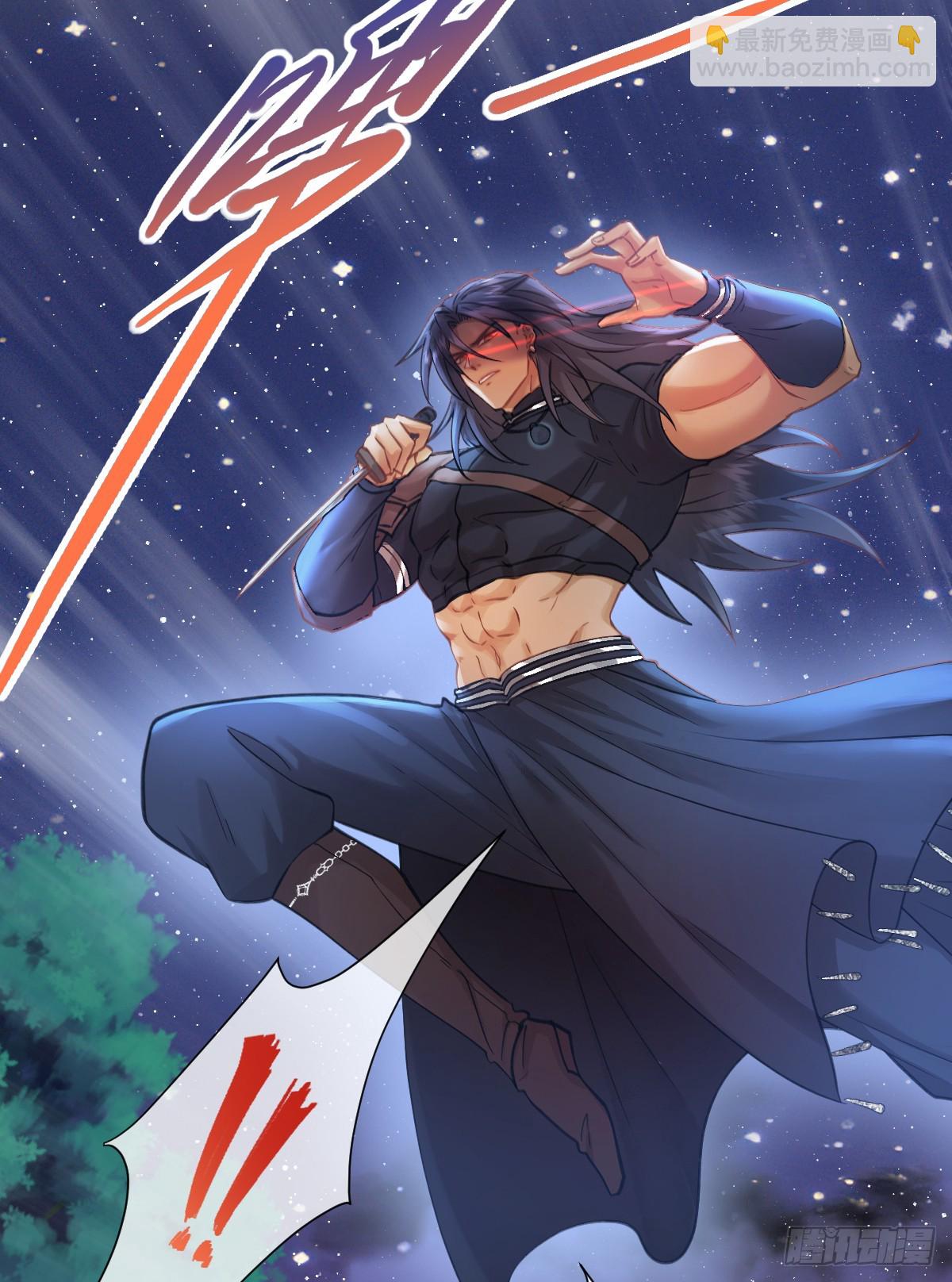 做好迎战准备吧！(1/2)-第55话