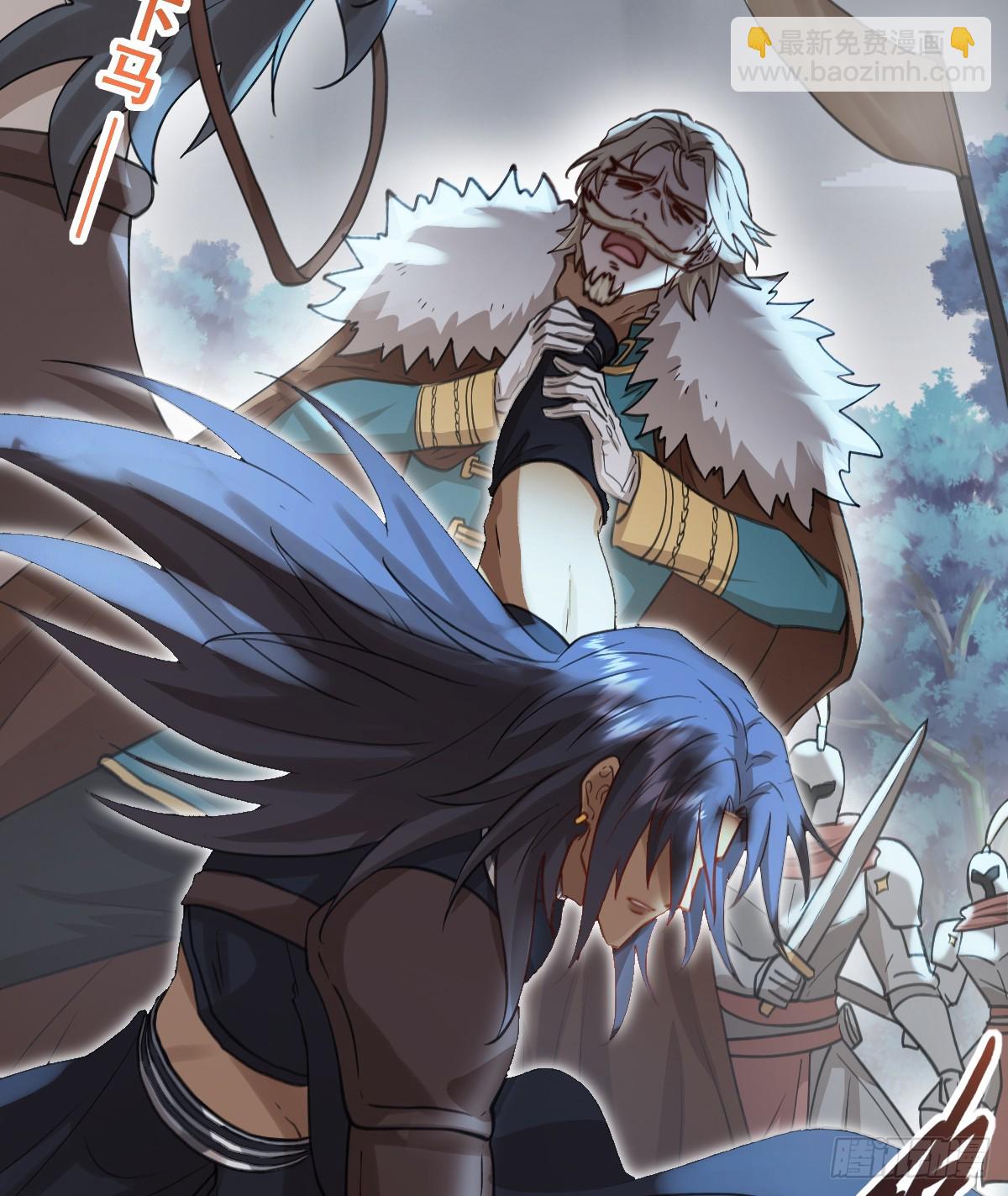 做好迎战准备吧！(1/2)-第55话