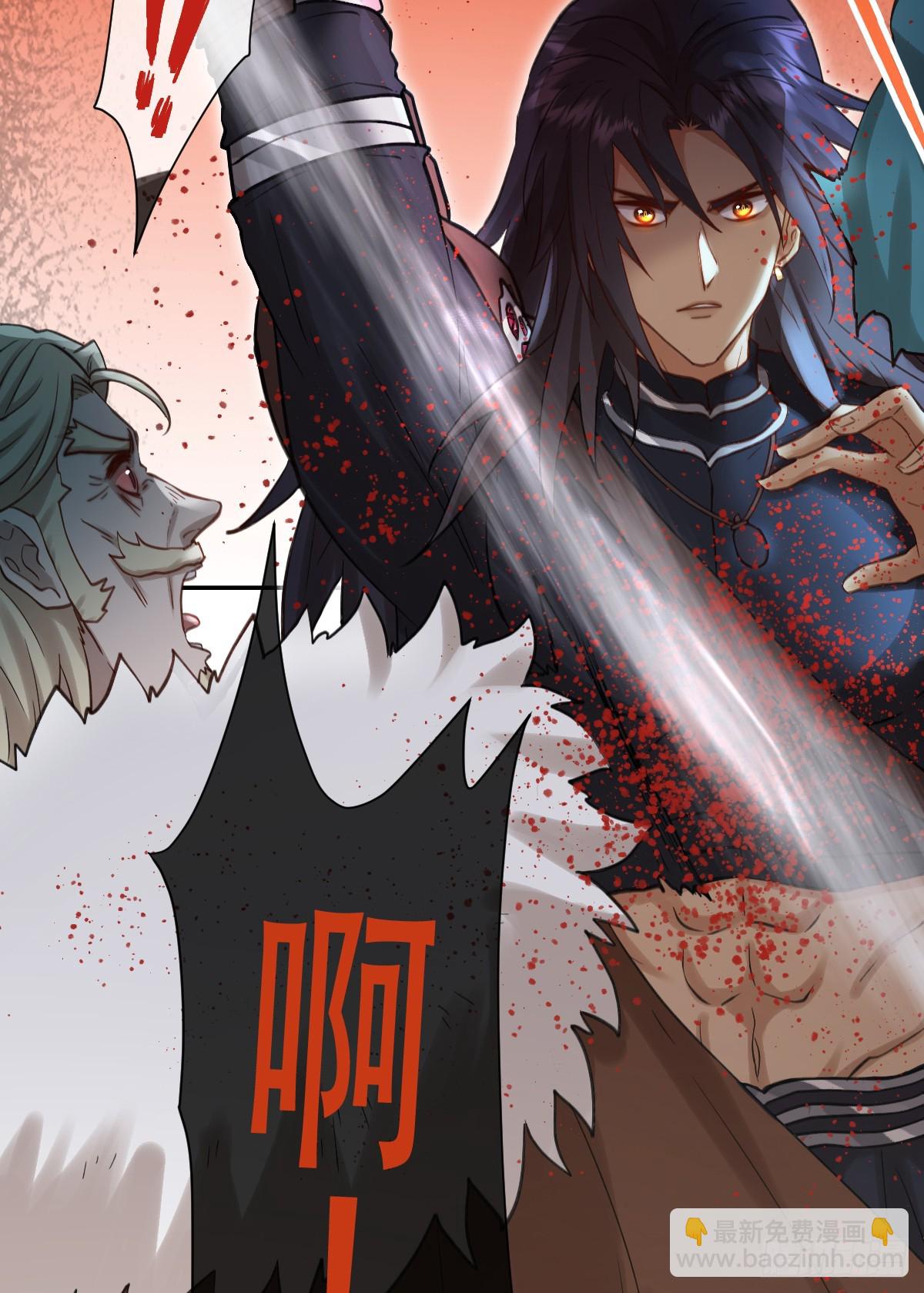 做好迎战准备吧！(1/2)-第55话