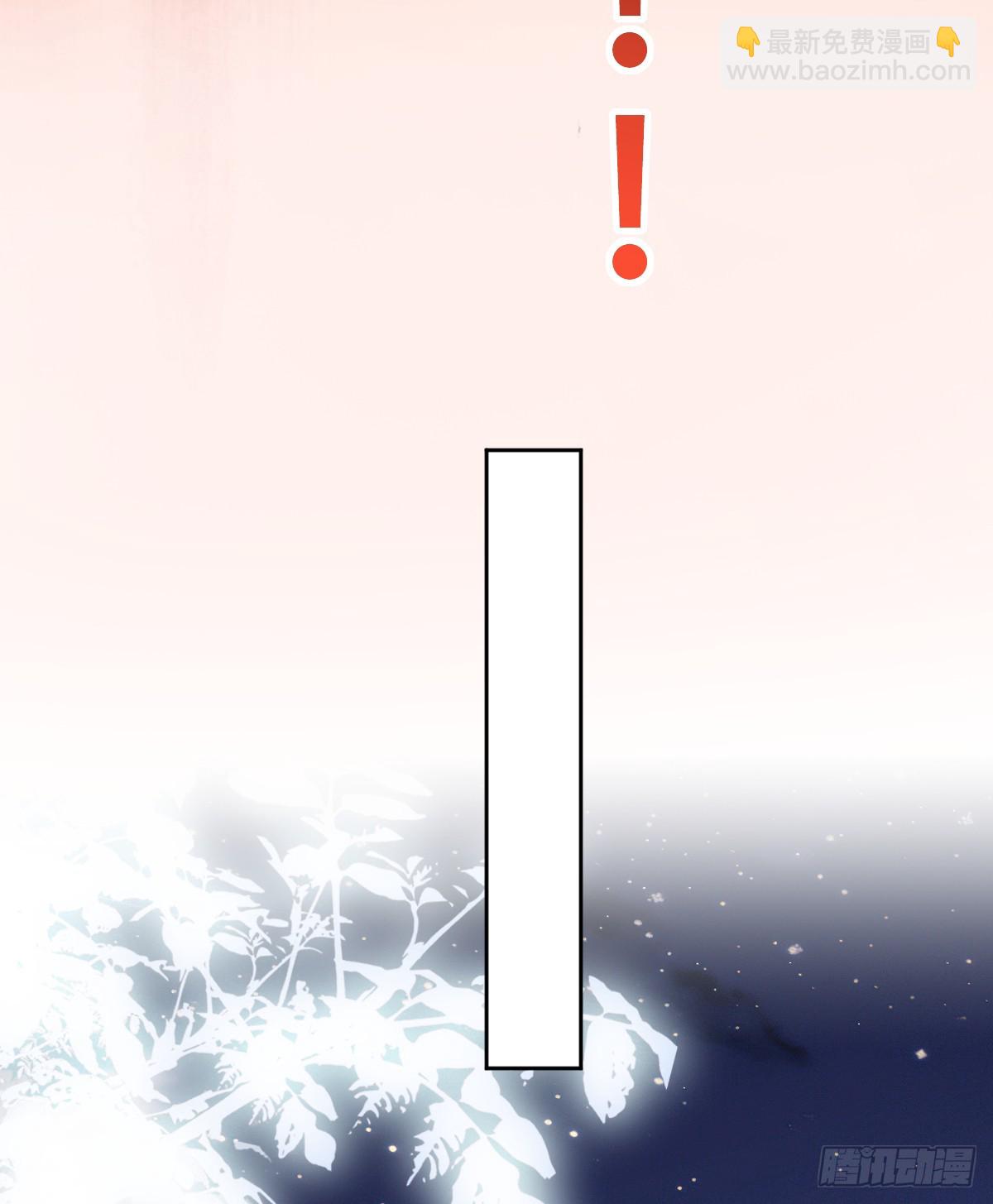 做好迎战准备吧！(1/2)-第55话