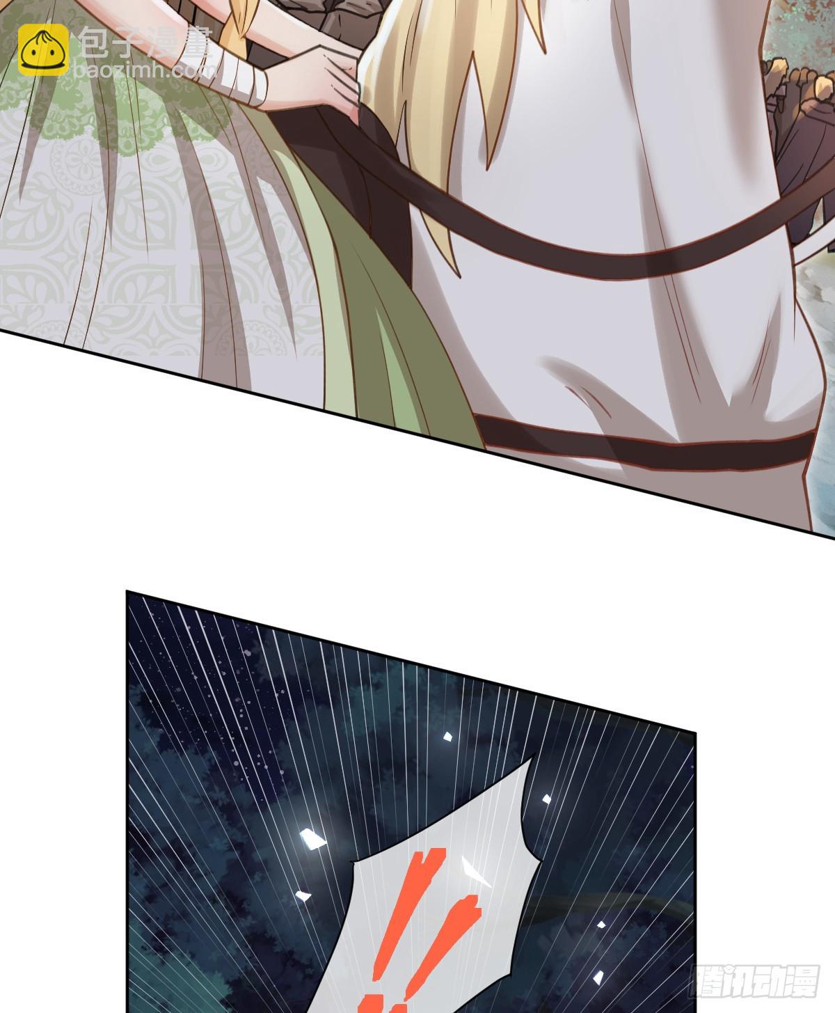 做好迎战准备吧！(1/2)-第55话