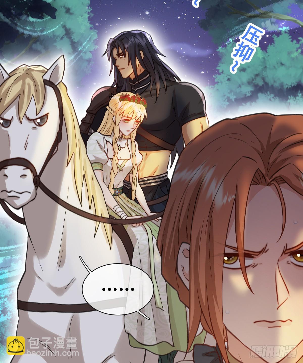 做好迎战准备吧！(1/2)-第55话