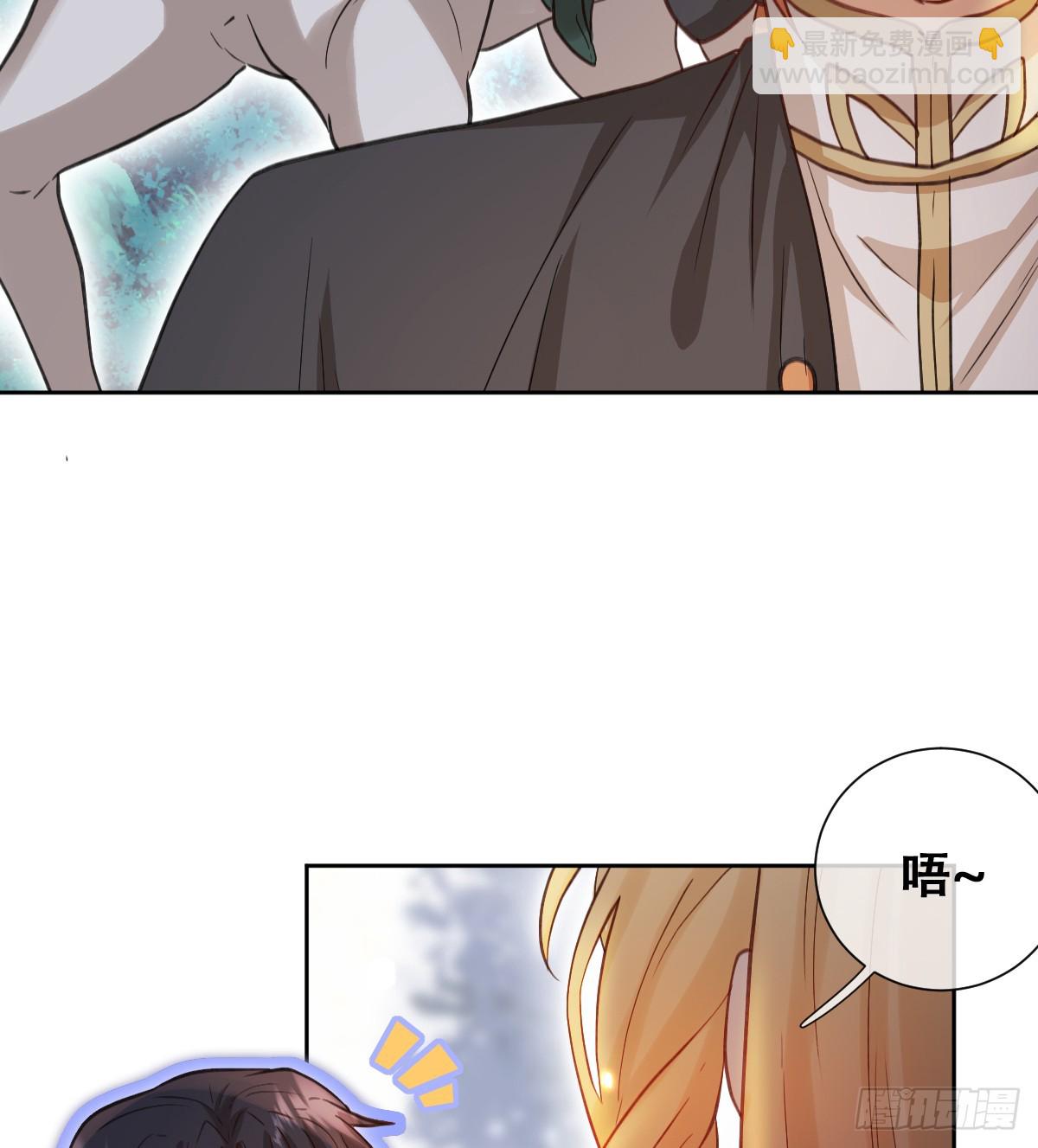 做好迎战准备吧！(1/2)-第55话