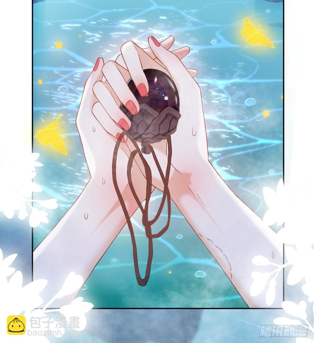 我就是王女(1/2)-第57话