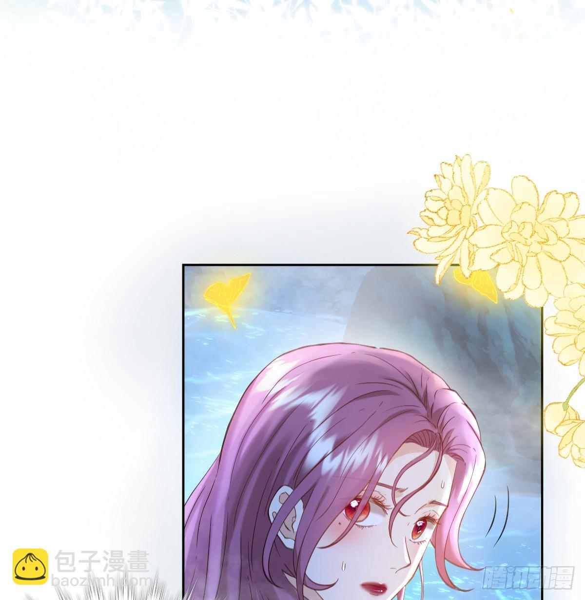 我就是王女(1/2)-第57话