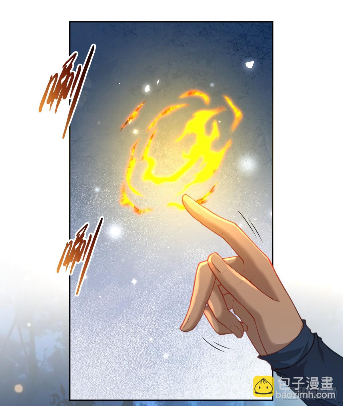 黑龙与白马(1/2)-第59话