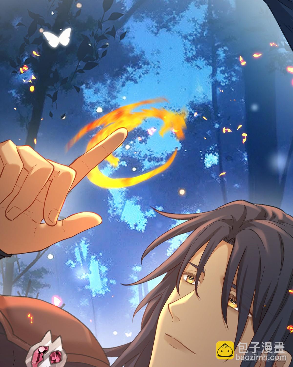 黑龙与白马(1/2)-第59话