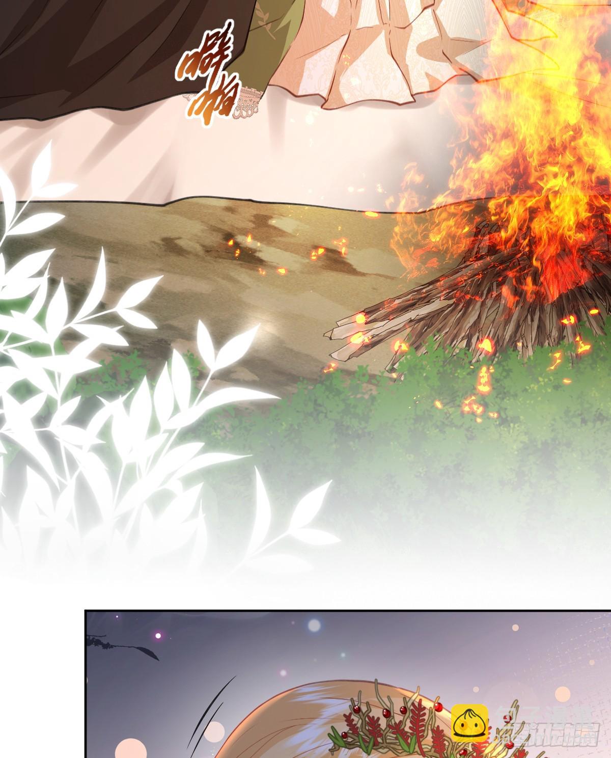 黑龙与白马(1/2)-第59话