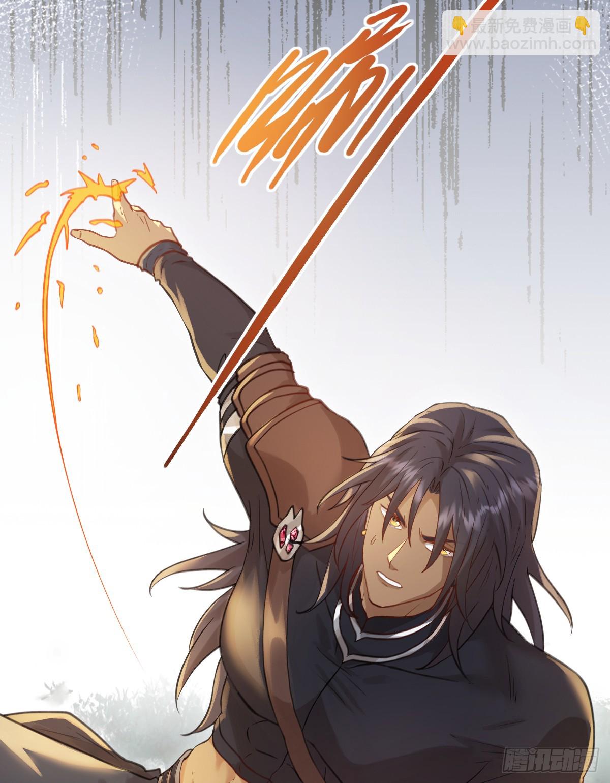 黑龙与白马(1/2)-第59话