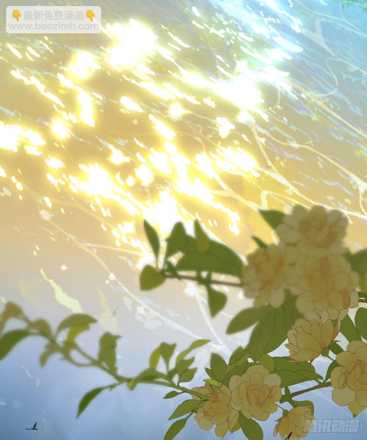 黑龙与白马(1/2)-第59话