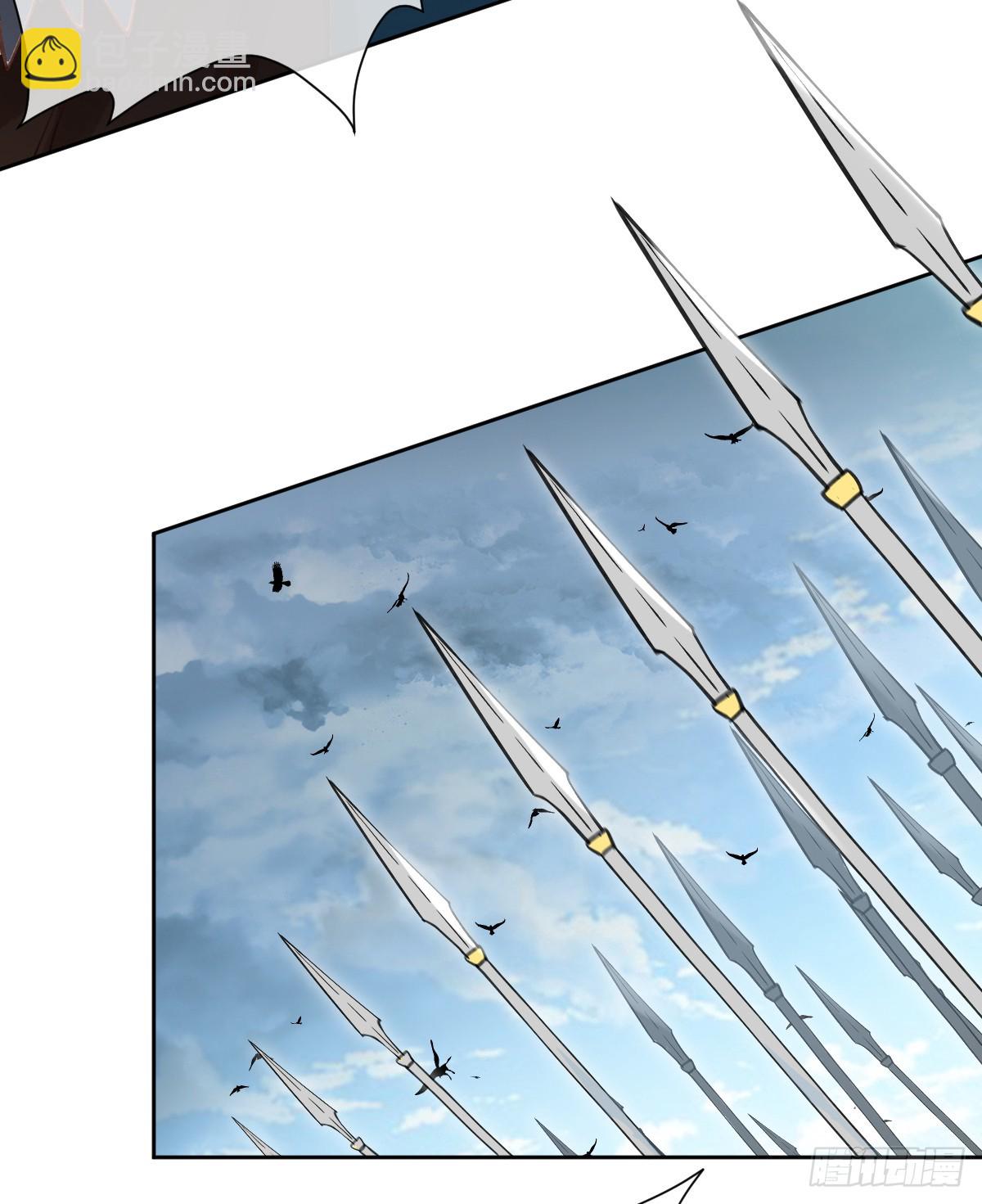 黑龙与白马(1/2)-第59话