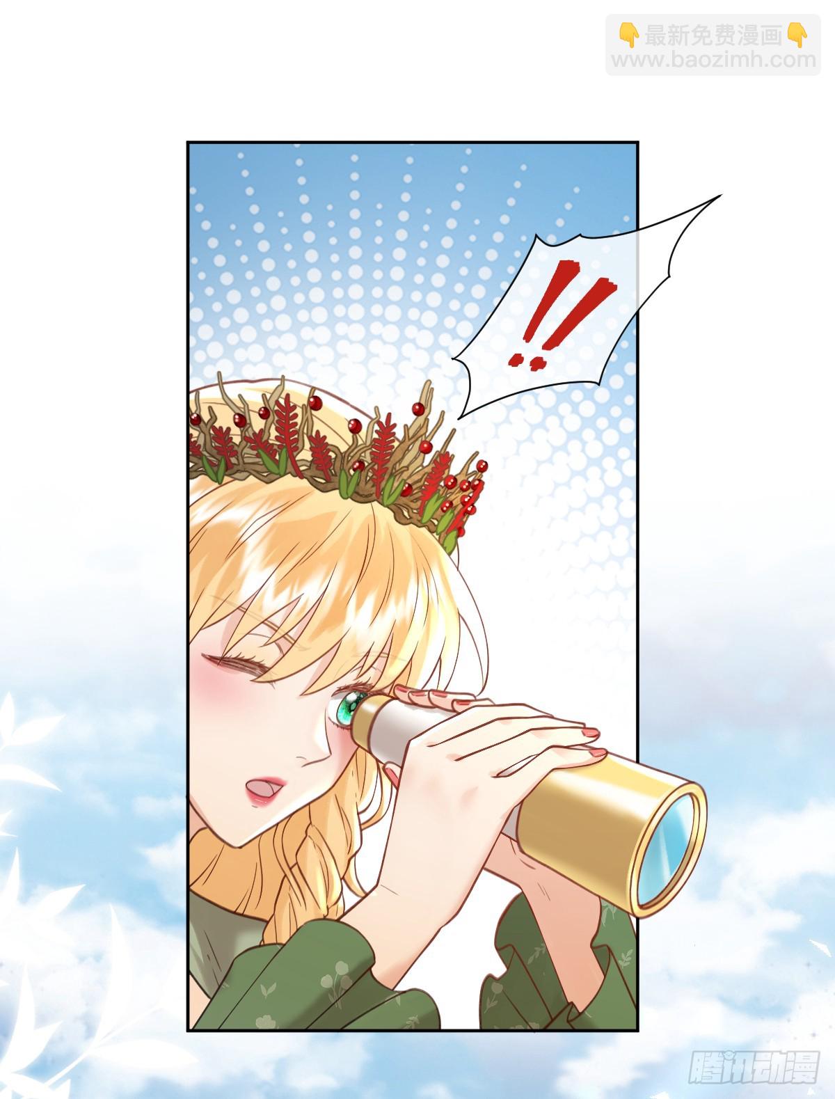 黑龙与白马(1/2)-第59话