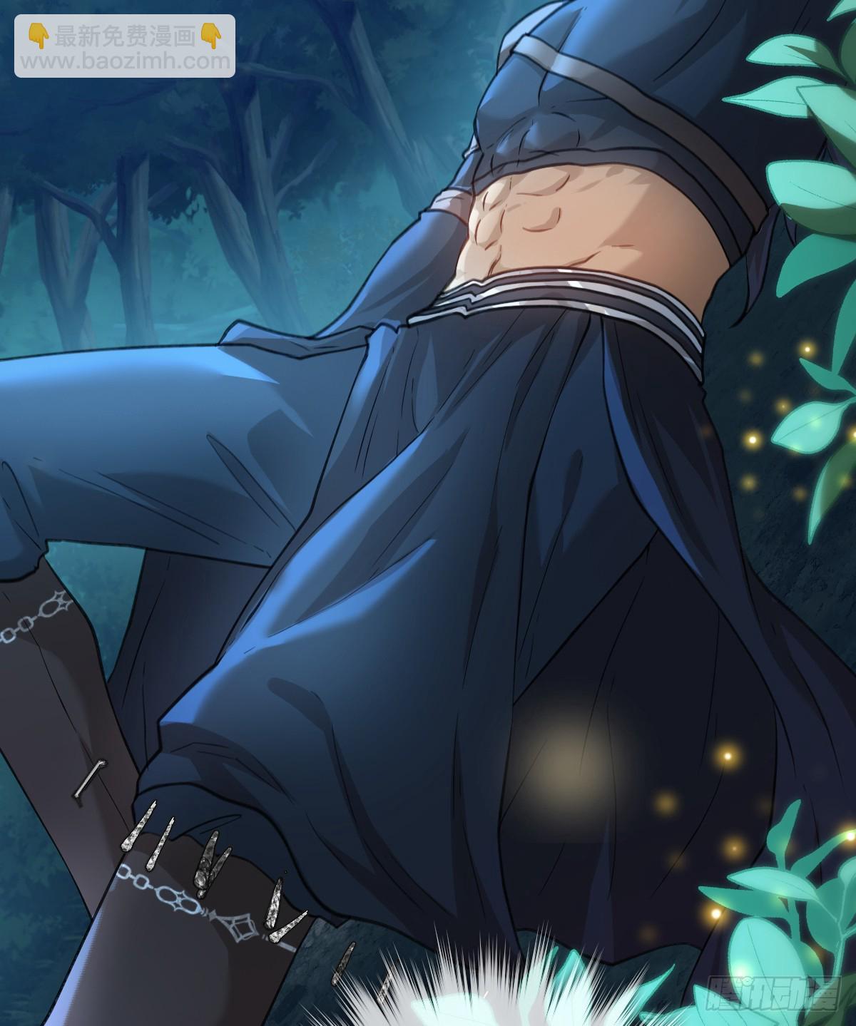 黑龙与白马(1/2)-第59话