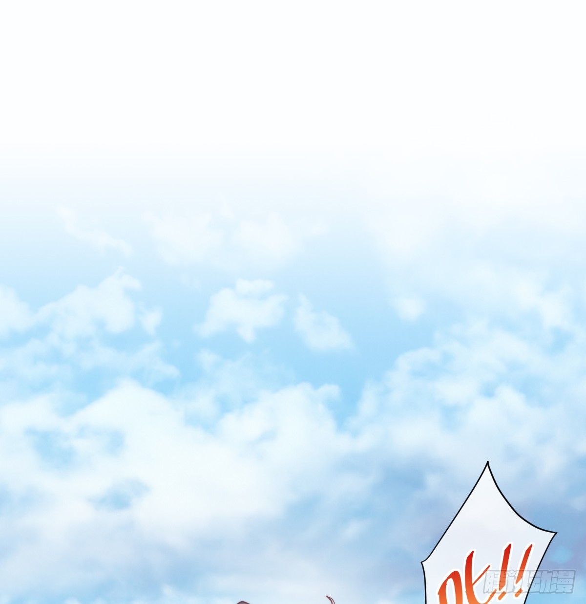 温泉之夜(1/2)-第61话