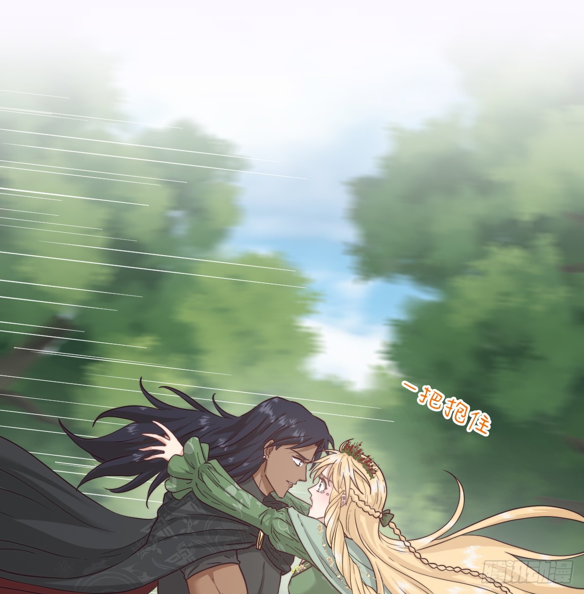 温泉之夜(1/2)-第61话