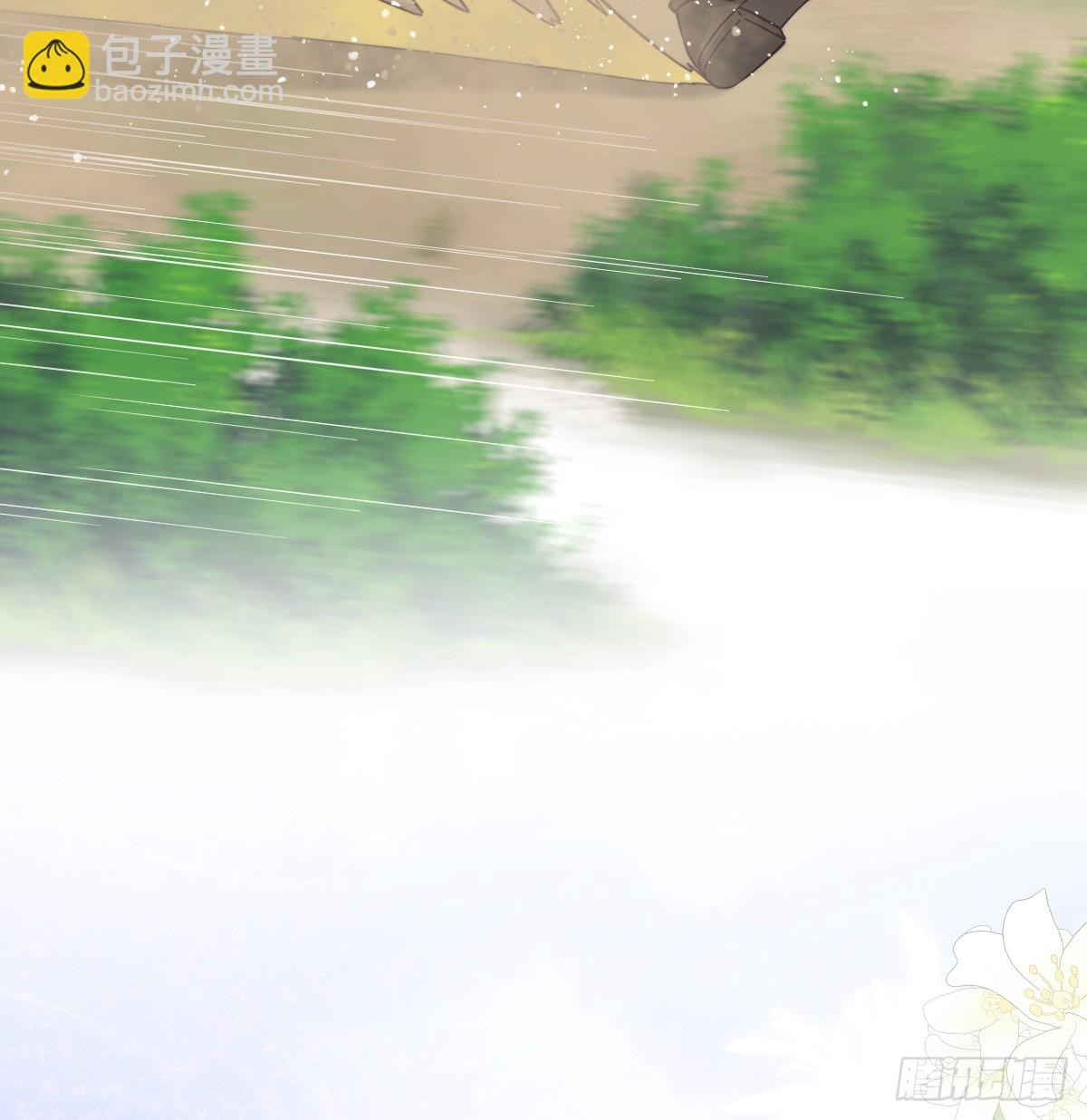 温泉之夜(1/2)-第61话