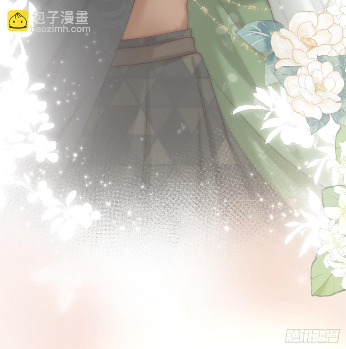 温泉之夜(1/2)-第61话