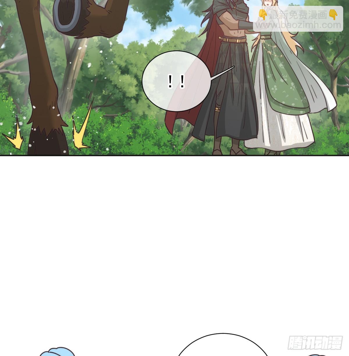 温泉之夜(1/2)-第61话