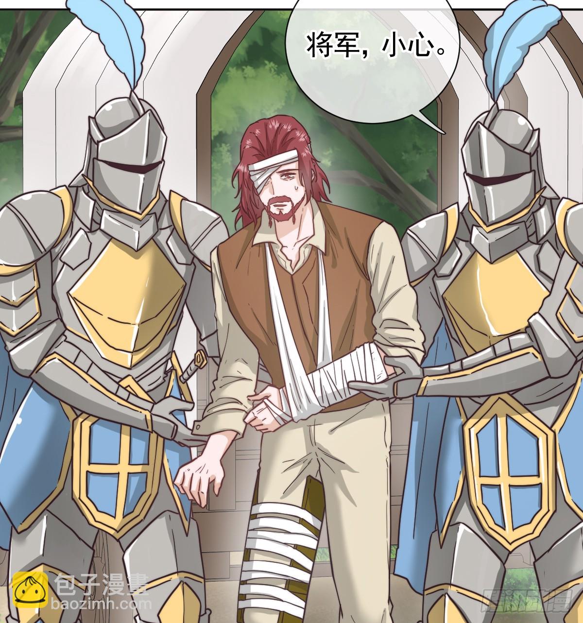 温泉之夜(1/2)-第61话