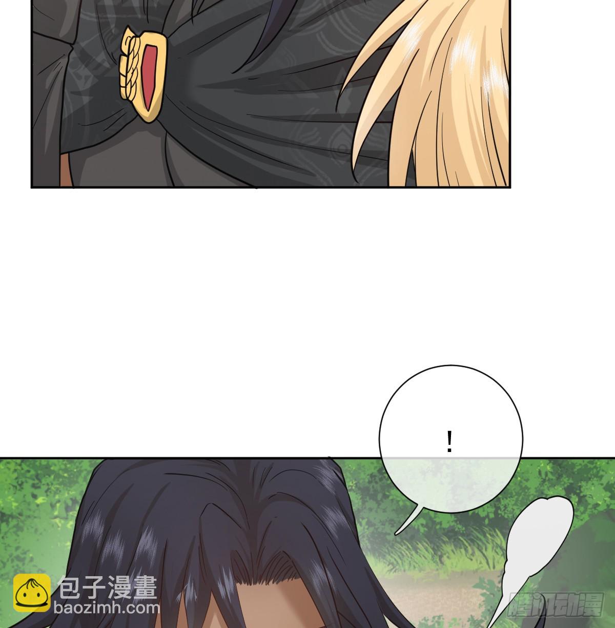 温泉之夜(1/2)-第61话