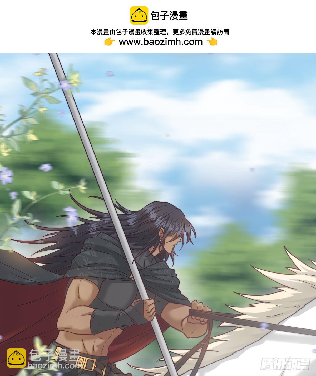 温泉之夜(1/2)-第61话