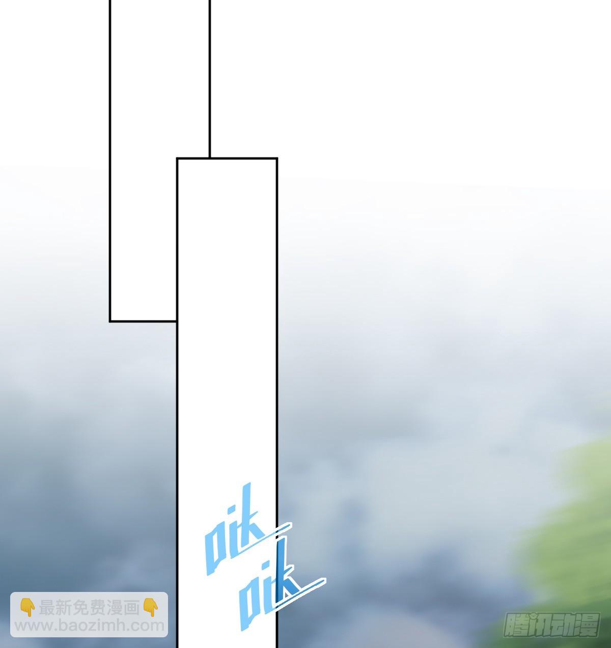 温泉之夜(1/2)-第61话