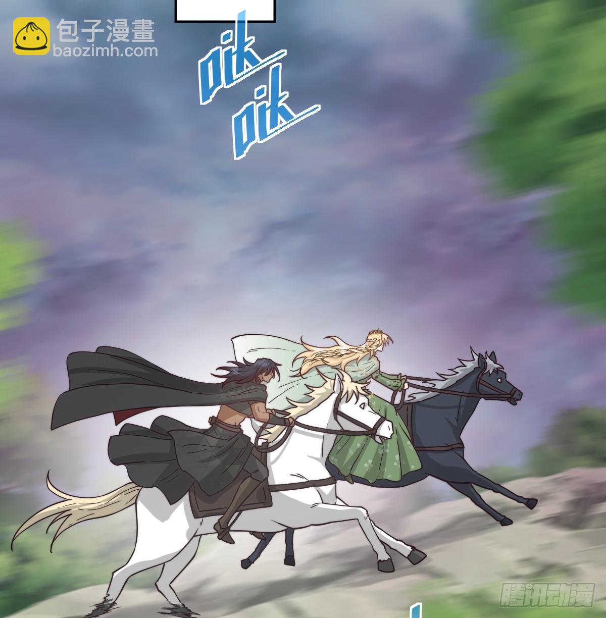 温泉之夜(1/2)-第61话