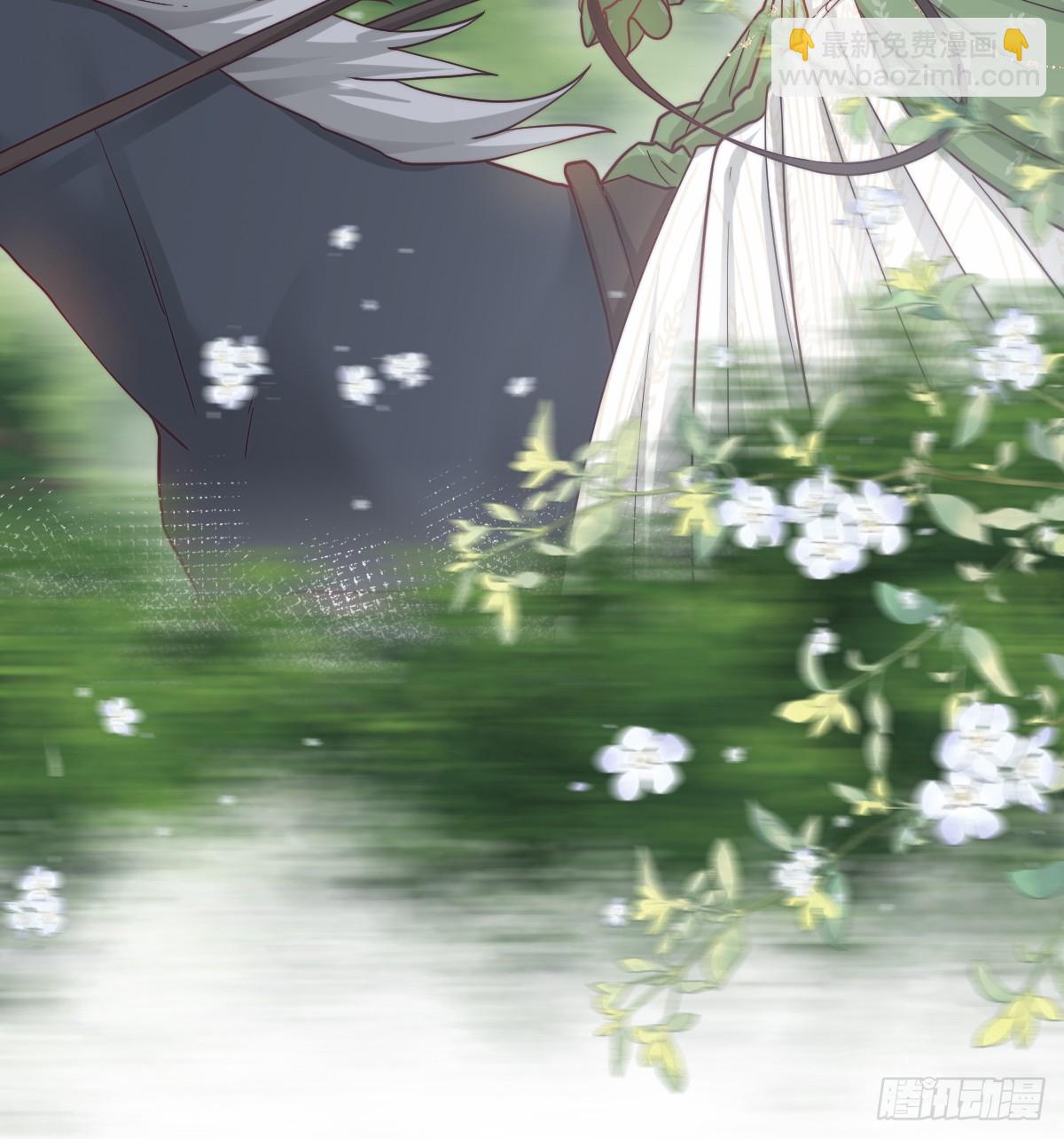 温泉之夜(1/2)-第61话