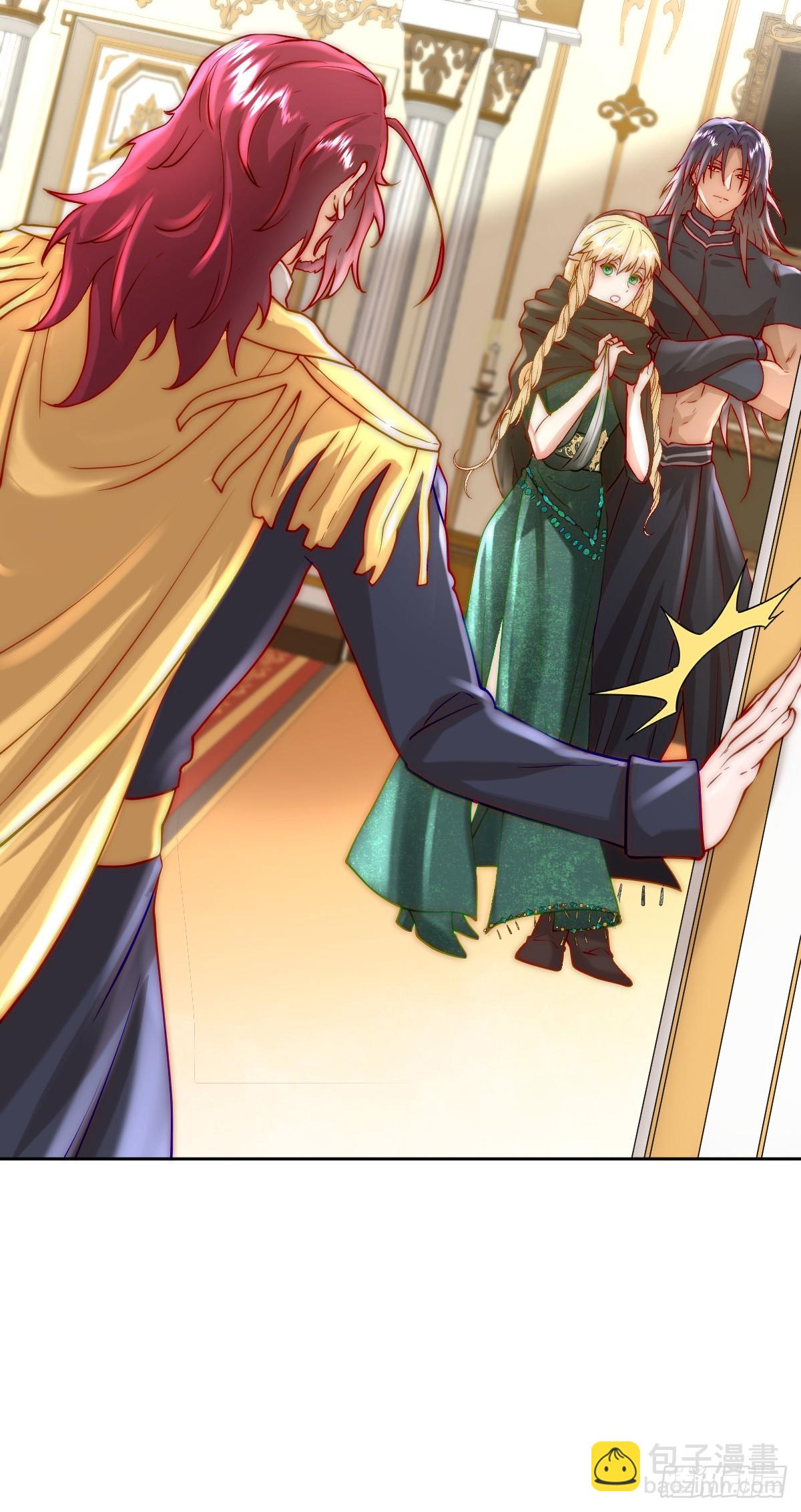 这里就安全了-第7话