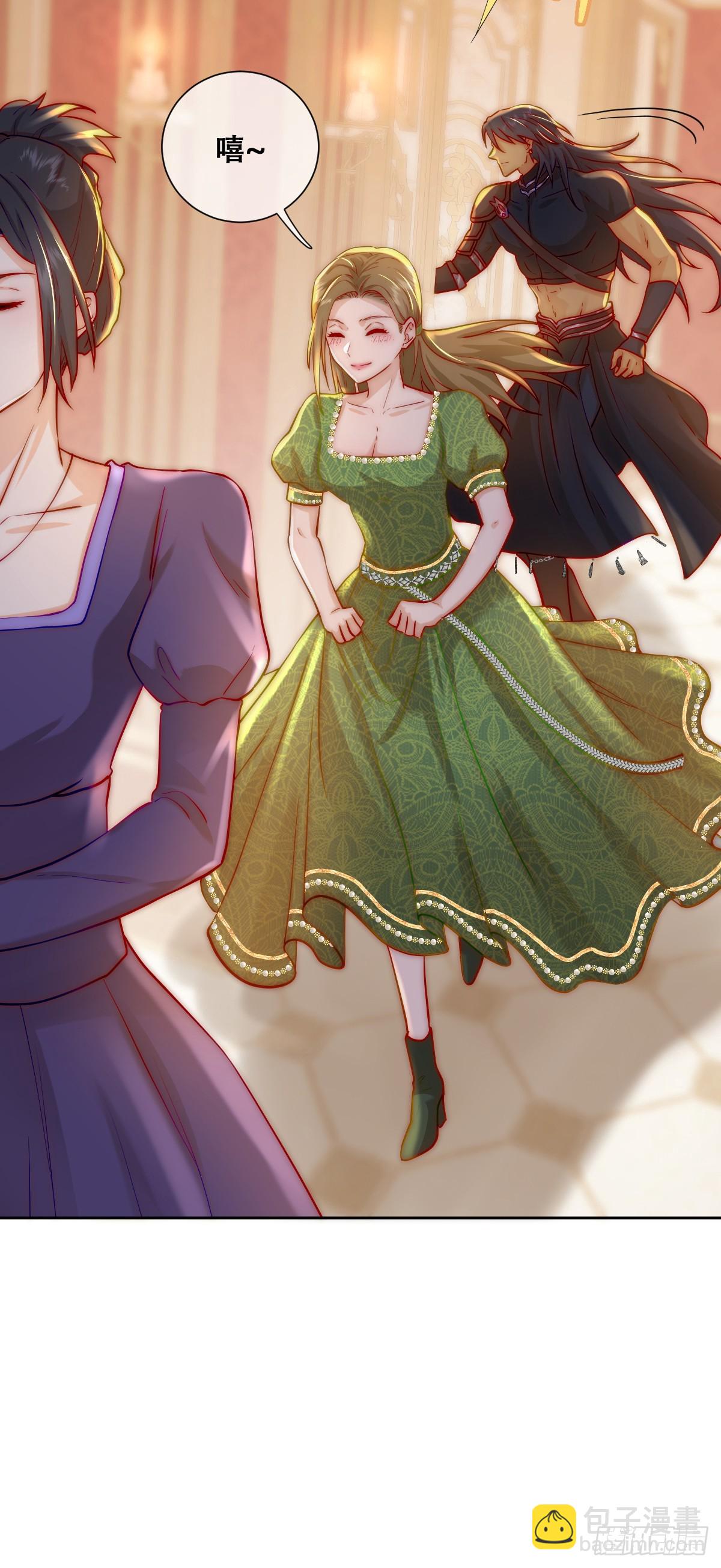 神官卡特-第9话