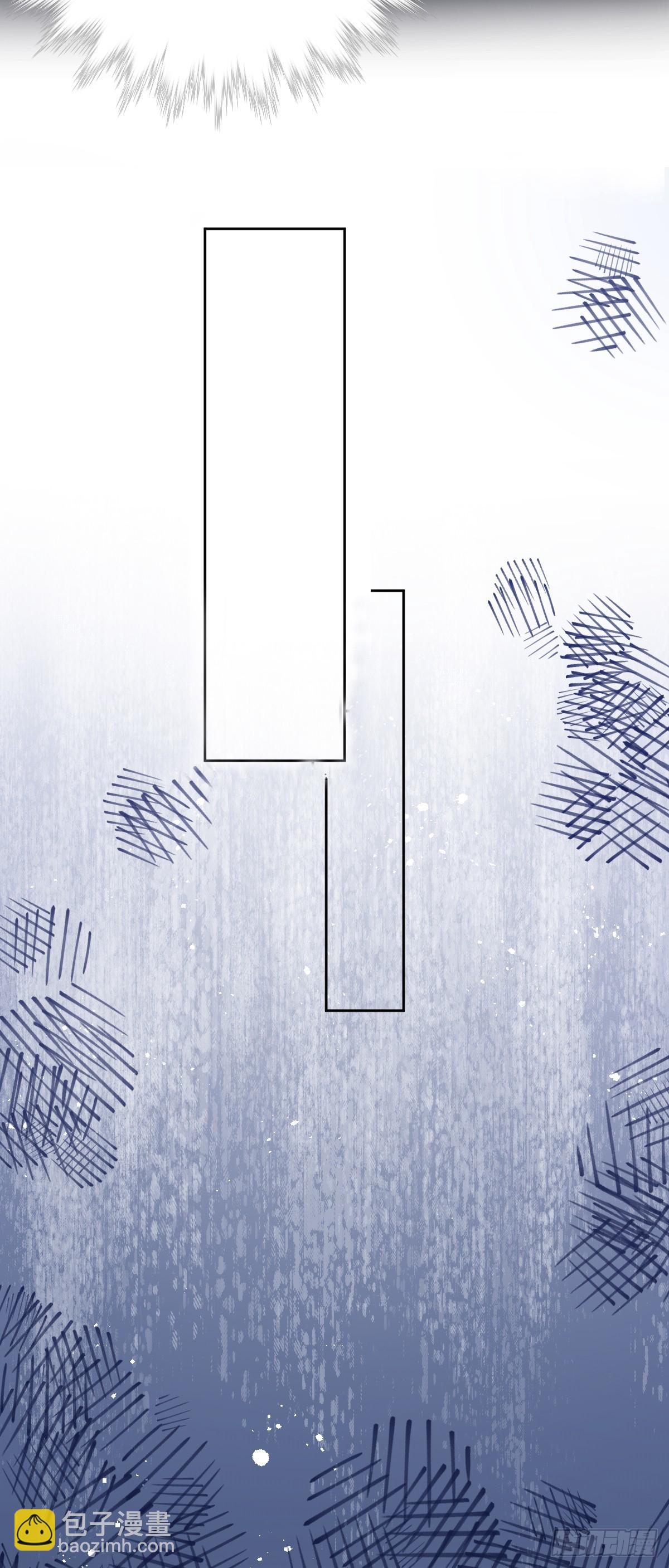 神官卡特-第9话