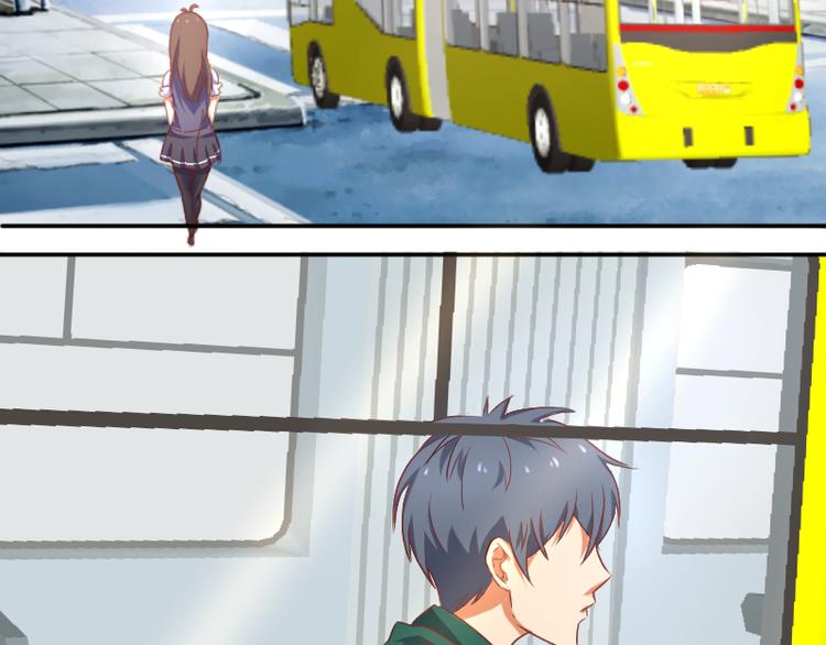 第2话 同学你的书-第3话