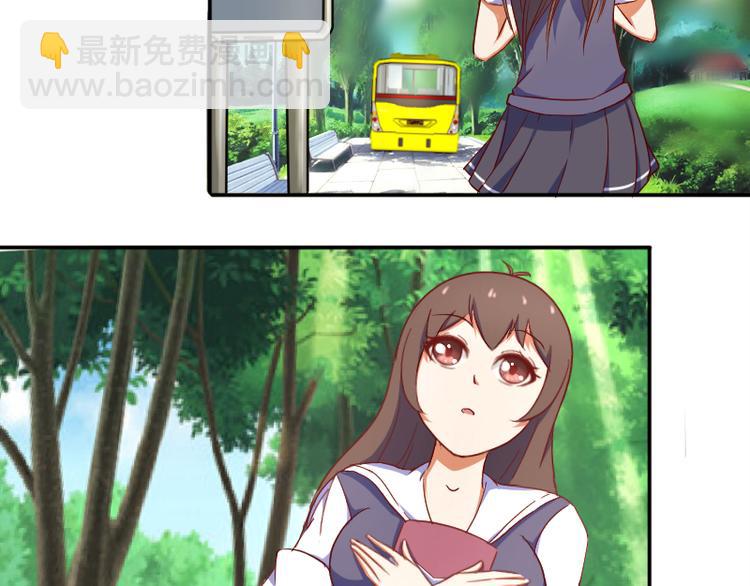 第2话 同学你的书-第3话