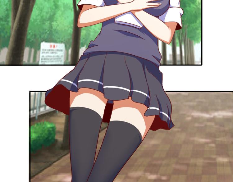 第2话 同学你的书-第3话