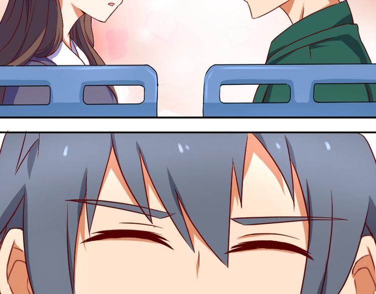 第2话 同学你的书-第3话