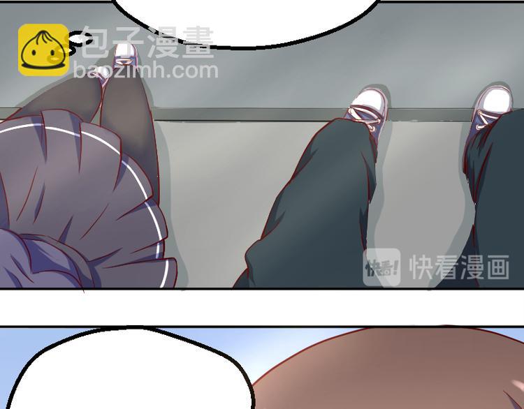 第2话 同学你的书-第3话