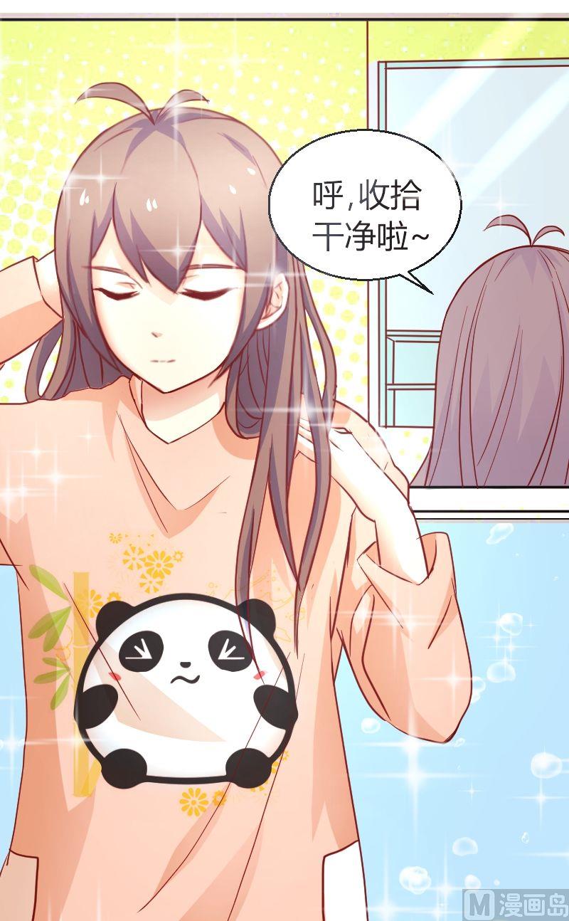 第32话明天一起上学-第33话