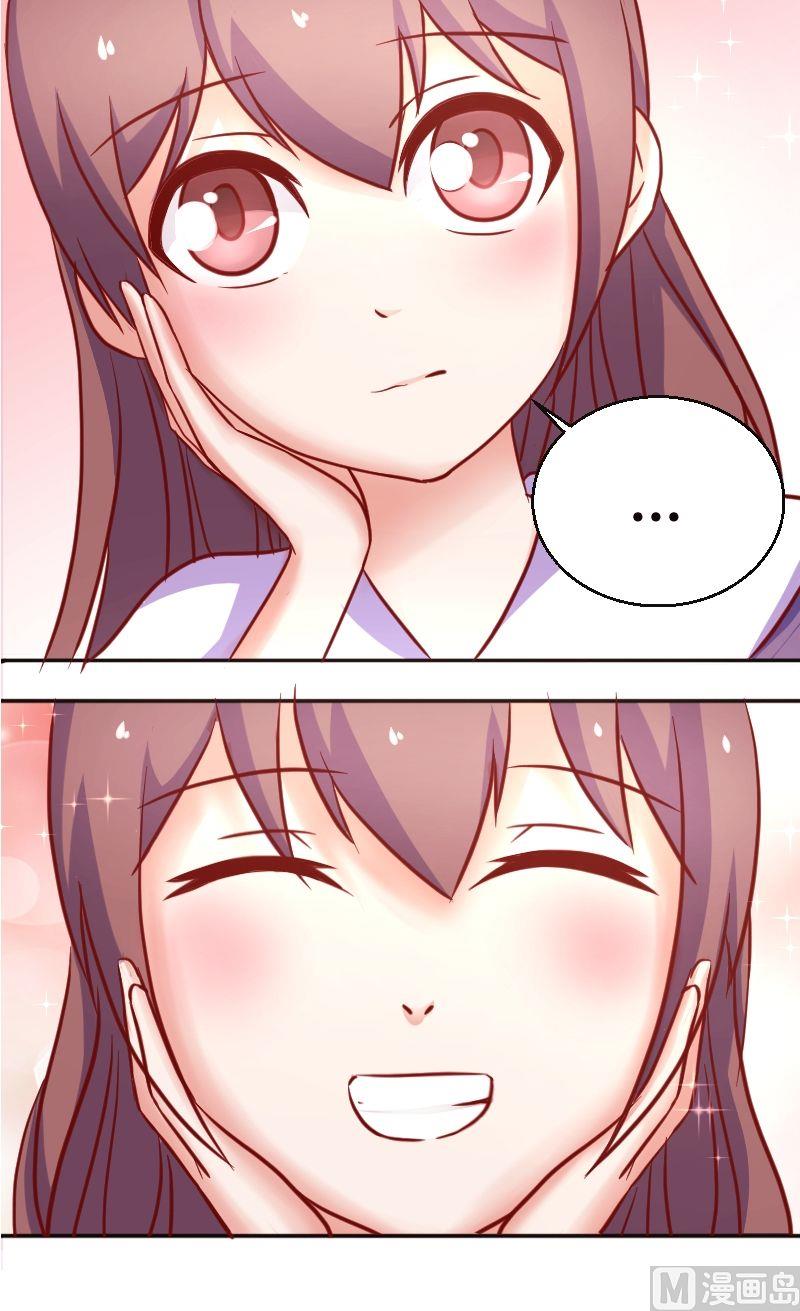 第34话傻？-第35话