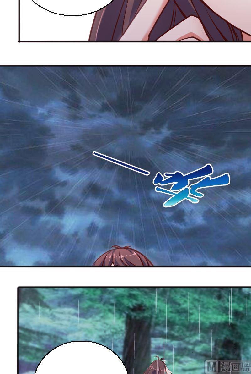 第58话你有没有常识？！-第59话